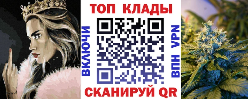 Где купить наркоту Туринск Гашиш  АМФЕТАМИН  Мефедрон 