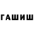 Amphetamine VHQ wlad szatila