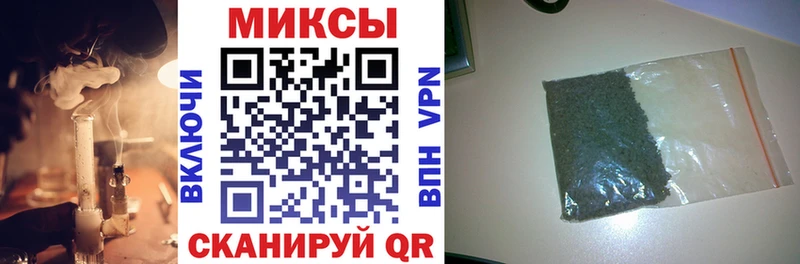 Бутират буратино  Туринск 