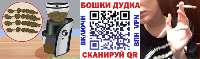 сайты даркнета наркотические препараты  Туринск  Печенье с ТГК конопля 