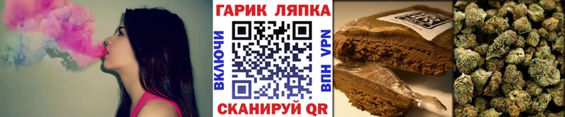 mega ссылка  Туринск  ГАШИШ VHQ 