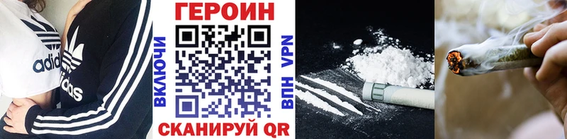блэк спрут ссылки  где найти   Туринск  darknet официальный сайт  Героин гречка 
