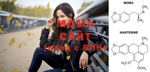 МДПВ Алексин