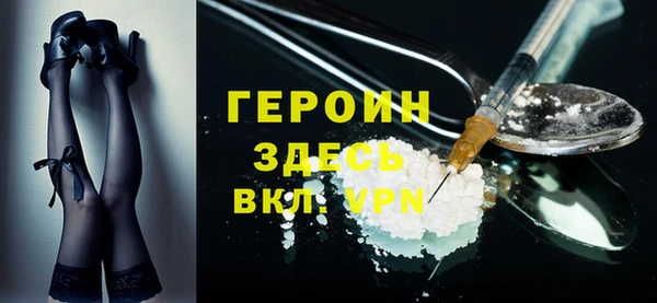 альфа пвп VHQ Алзамай