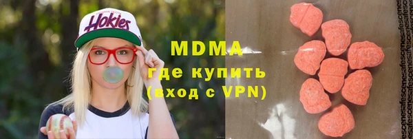 сатива Алексеевка