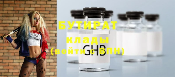 МДПВ Алексин