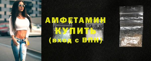 сатива Алексеевка