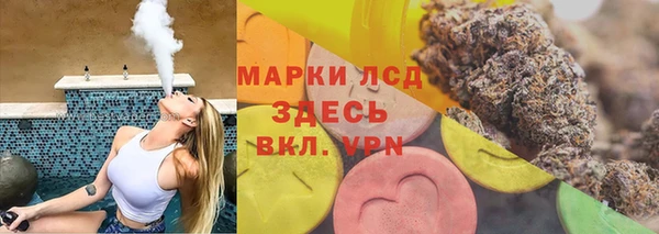 МДПВ Алексин