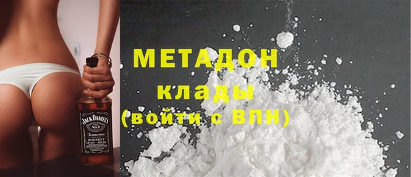 МДПВ Алексин