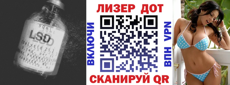 где купить наркоту  Туринск  ЛСД экстази ecstasy 
