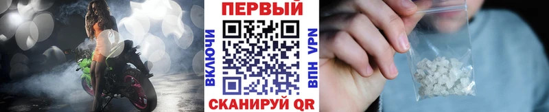 маркетплейс официальный сайт  Туринск  Метамфетамин мет 