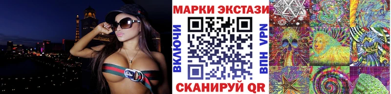 где можно купить   Туринск  гидра ссылка  Марки NBOMe 1,5мг 