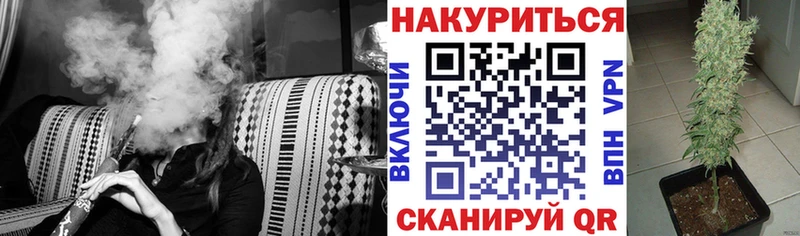 Каннабис Amnesia  Туринск 
